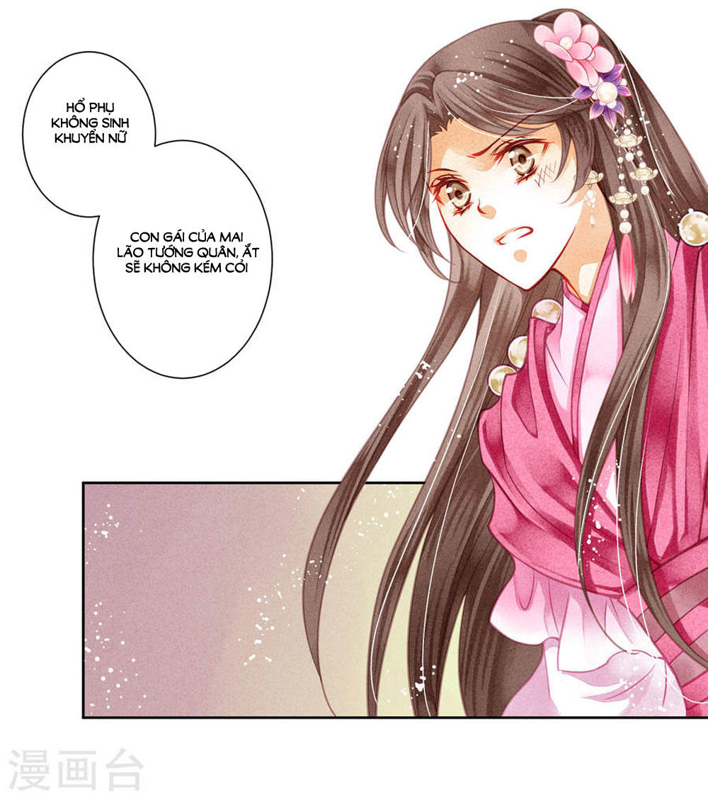 Ái Thượng Vô Địch Tiếu Hoàng Hậu Chapter 41 - 14