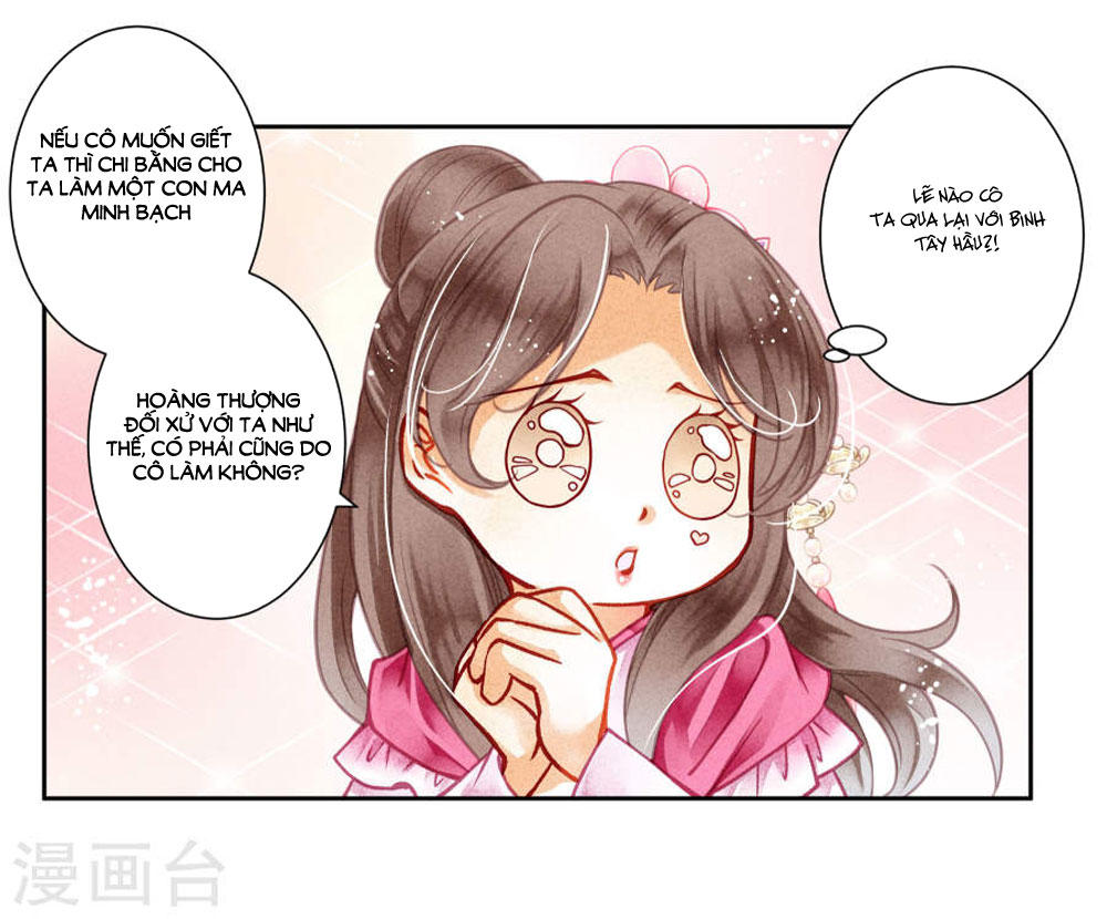 Ái Thượng Vô Địch Tiếu Hoàng Hậu Chapter 41 - 3