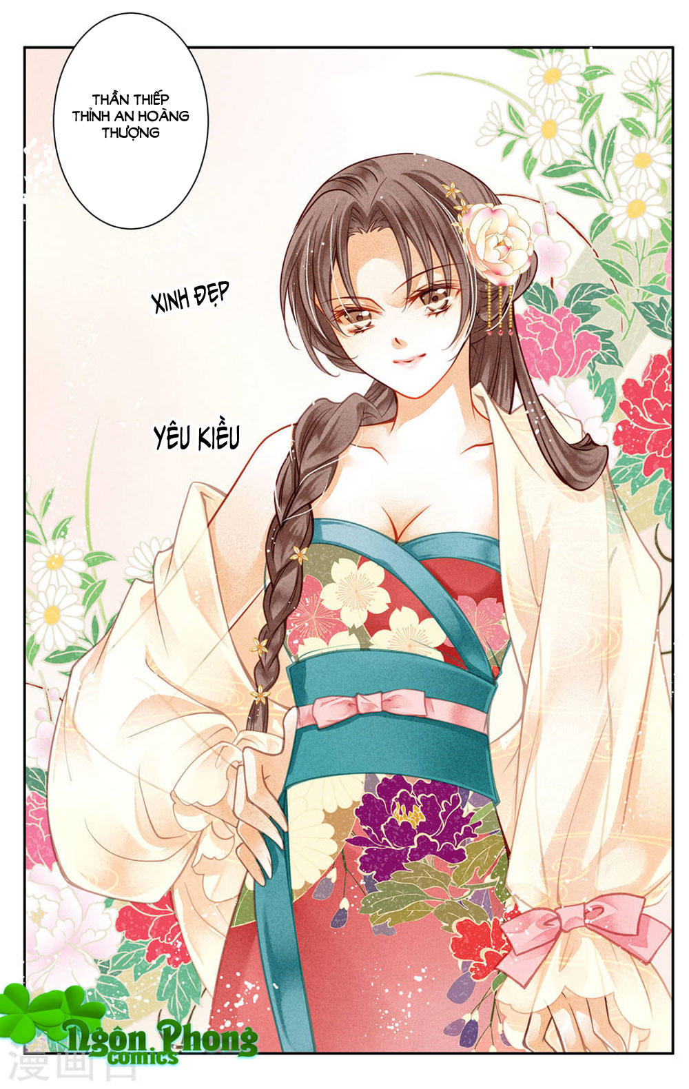 Ái Thượng Vô Địch Tiếu Hoàng Hậu Chapter 41 - 26