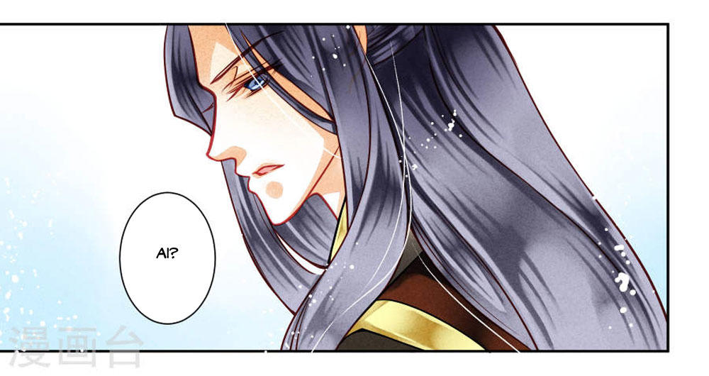 Ái Thượng Vô Địch Tiếu Hoàng Hậu Chapter 41 - 29