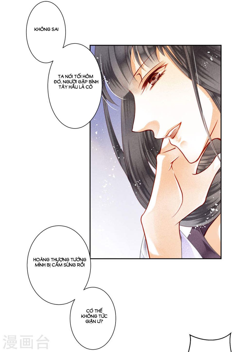 Ái Thượng Vô Địch Tiếu Hoàng Hậu Chapter 41 - 4