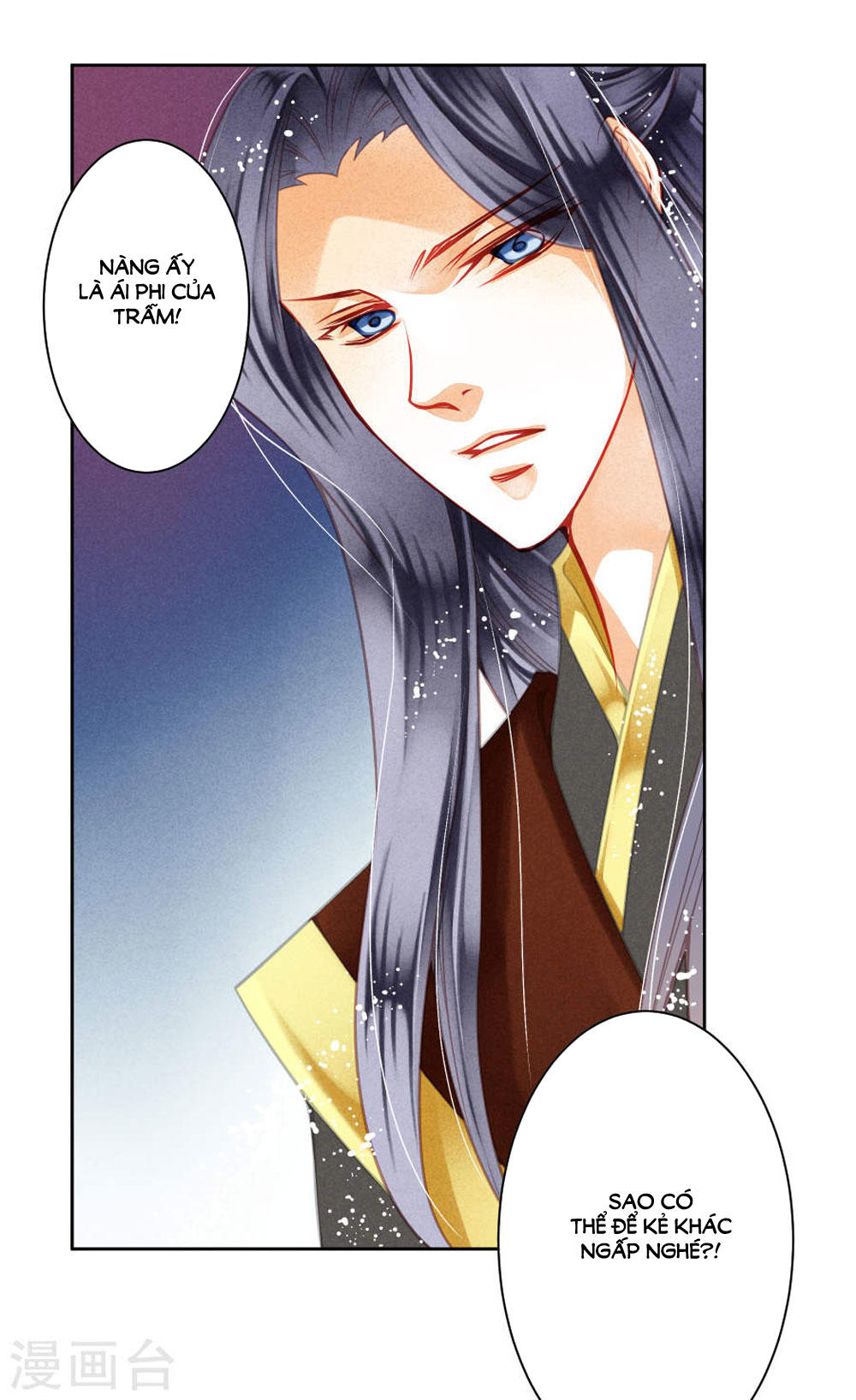 Ái Thượng Vô Địch Tiếu Hoàng Hậu Chapter 41 - 32