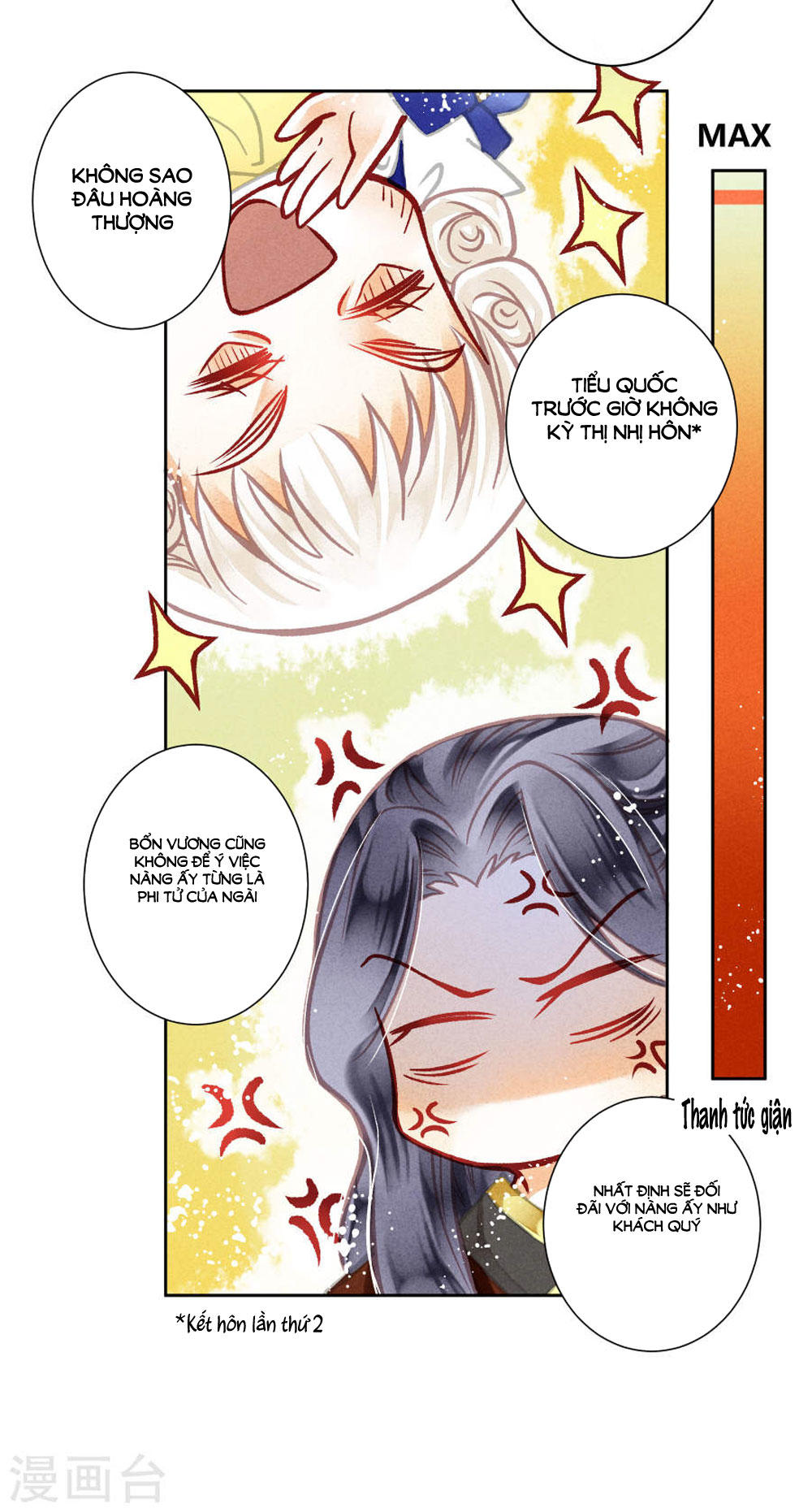 Ái Thượng Vô Địch Tiếu Hoàng Hậu Chapter 41 - 33