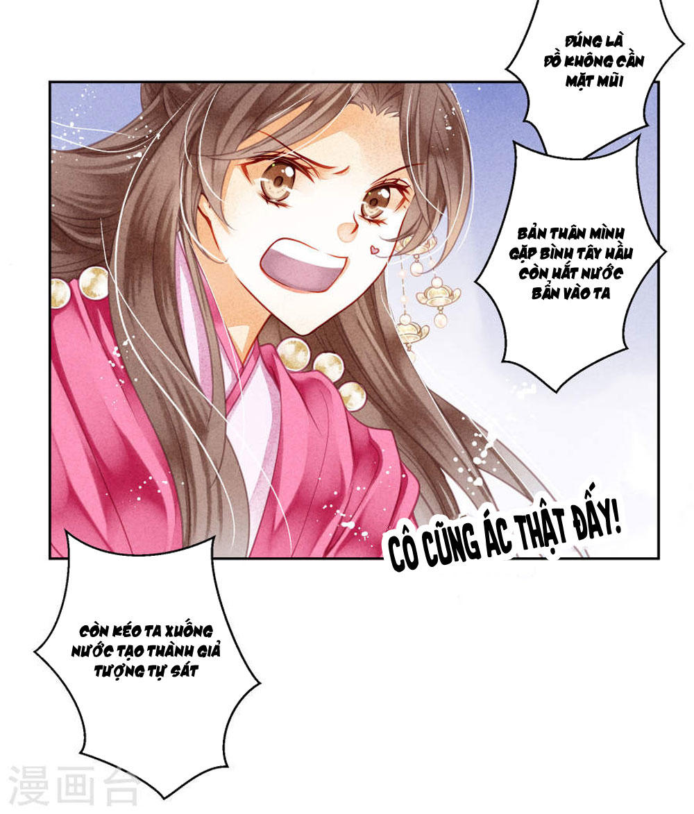 Ái Thượng Vô Địch Tiếu Hoàng Hậu Chapter 41 - 5