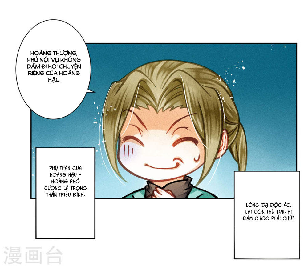 Ái Thượng Vô Địch Tiếu Hoàng Hậu Chapter 43 - 12