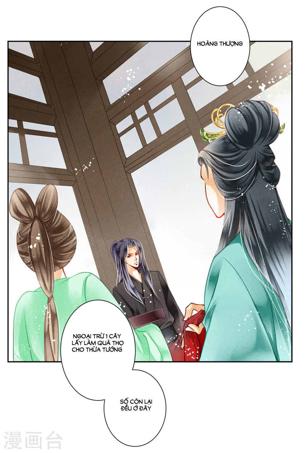 Ái Thượng Vô Địch Tiếu Hoàng Hậu Chapter 43 - 20