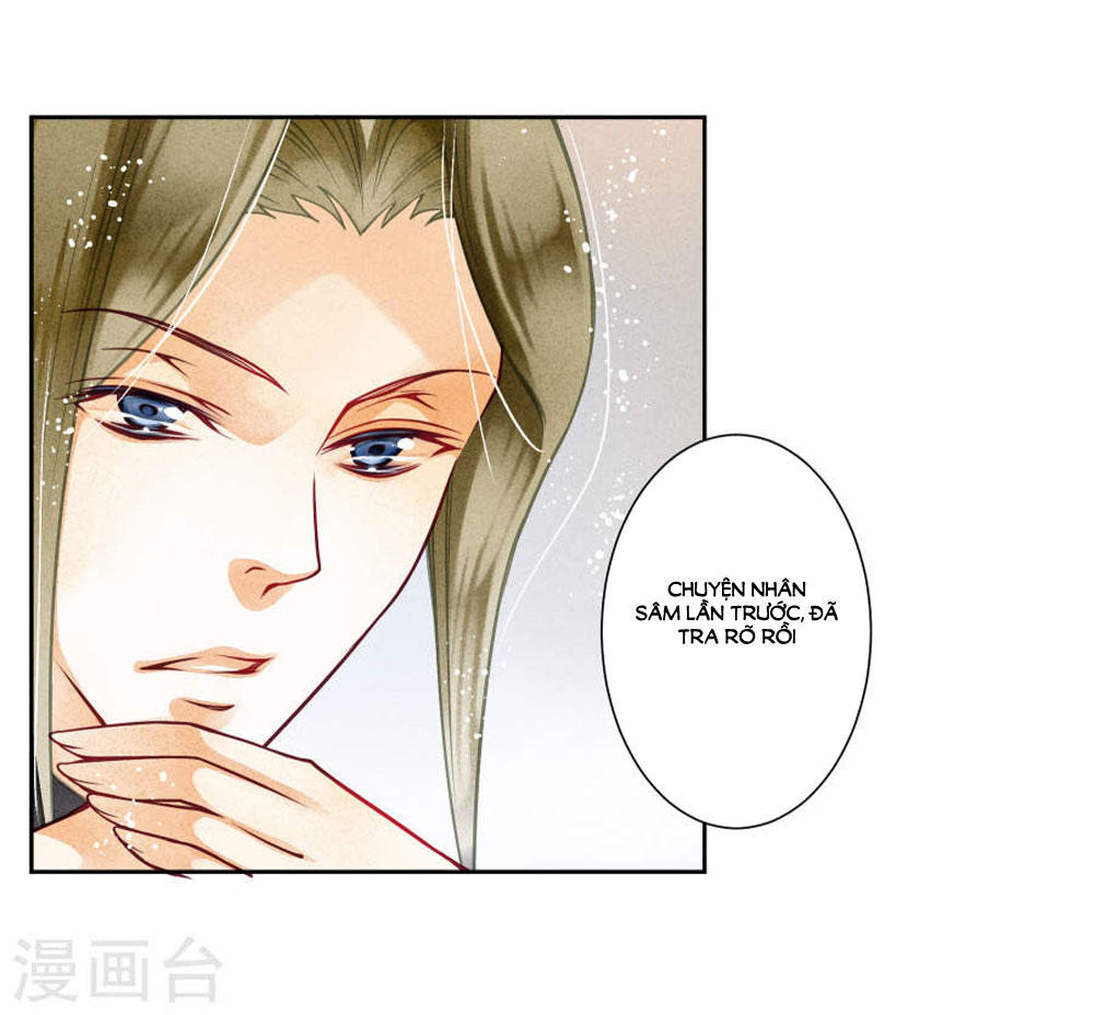 Ái Thượng Vô Địch Tiếu Hoàng Hậu Chapter 43 - 3