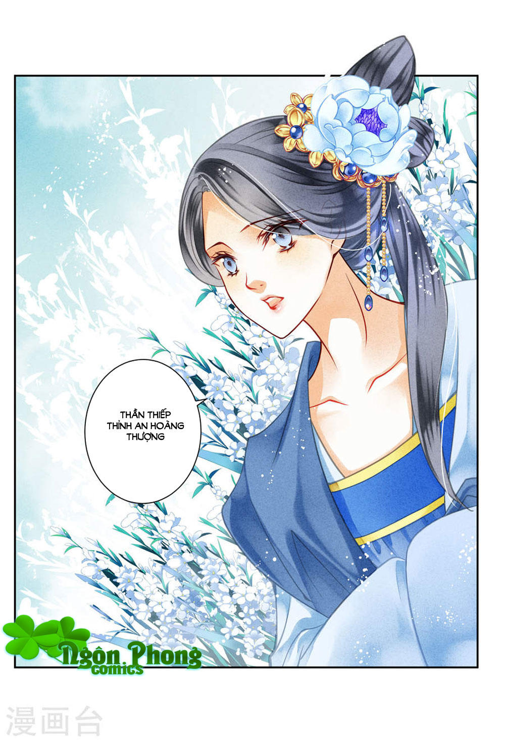 Ái Thượng Vô Địch Tiếu Hoàng Hậu Chapter 43 - 24