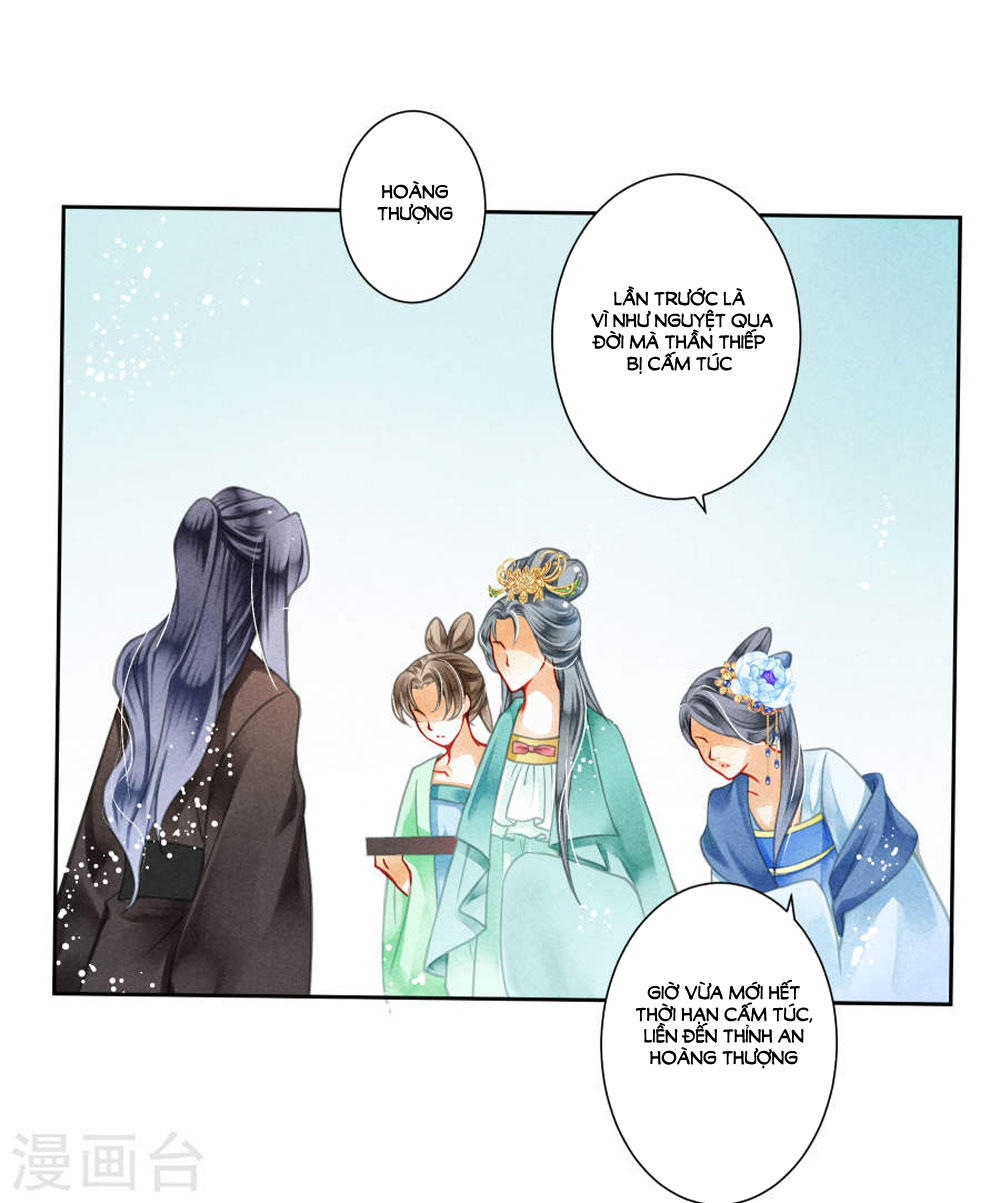 Ái Thượng Vô Địch Tiếu Hoàng Hậu Chapter 43 - 26