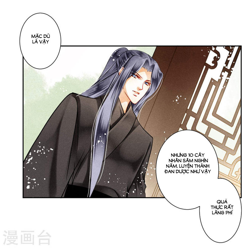 Ái Thượng Vô Địch Tiếu Hoàng Hậu Chapter 43 - 28