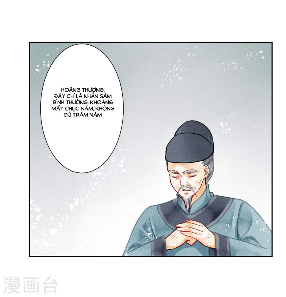 Ái Thượng Vô Địch Tiếu Hoàng Hậu Chapter 43 - 38