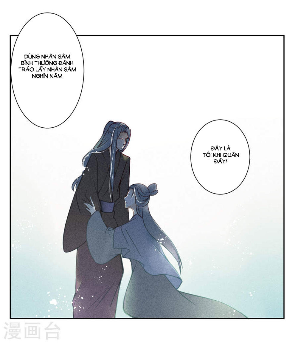 Ái Thượng Vô Địch Tiếu Hoàng Hậu Chapter 43 - 41