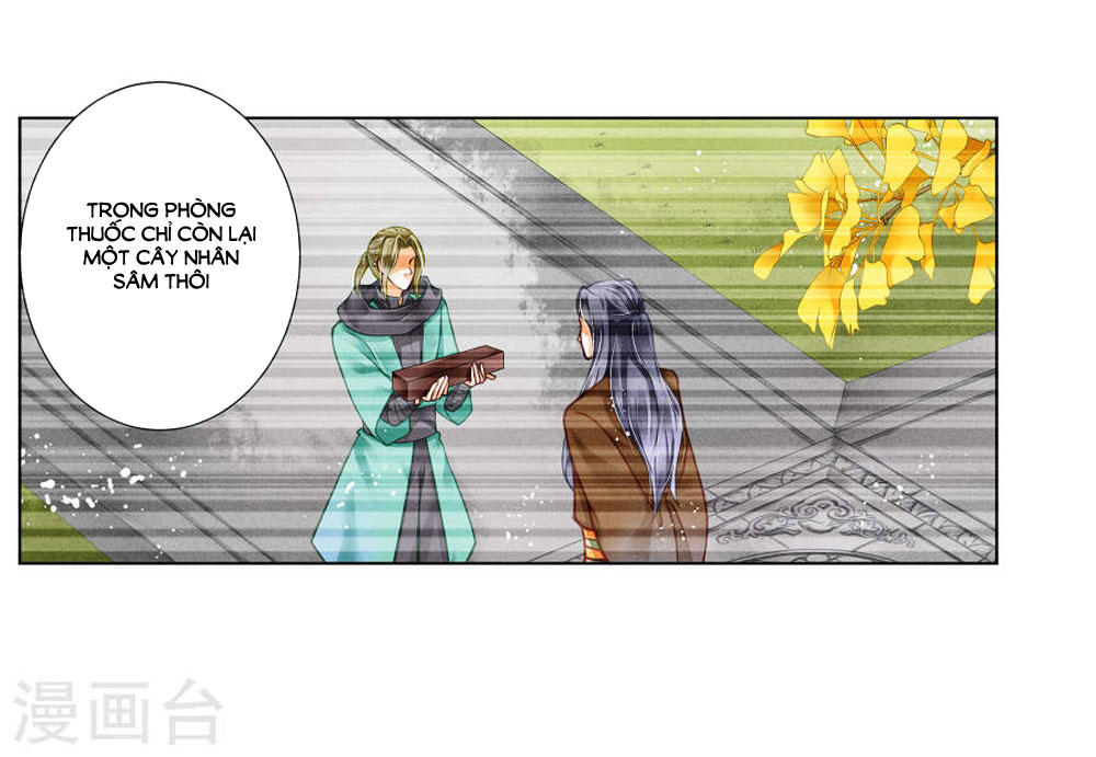 Ái Thượng Vô Địch Tiếu Hoàng Hậu Chapter 43 - 6