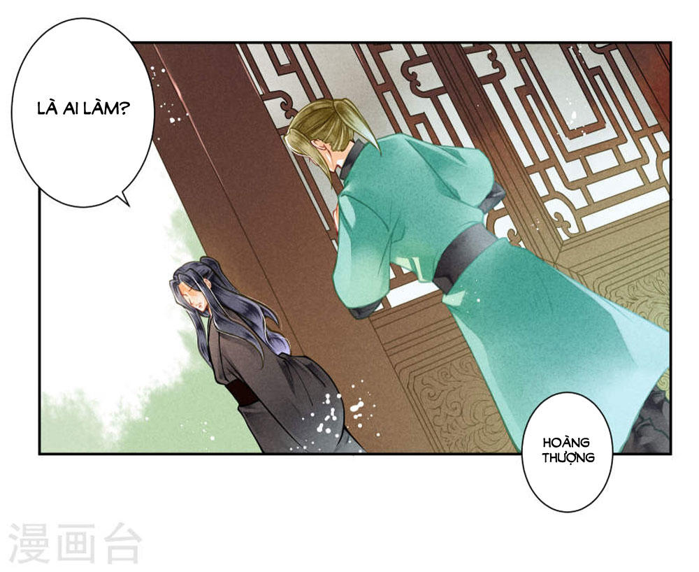 Ái Thượng Vô Địch Tiếu Hoàng Hậu Chapter 43 - 9