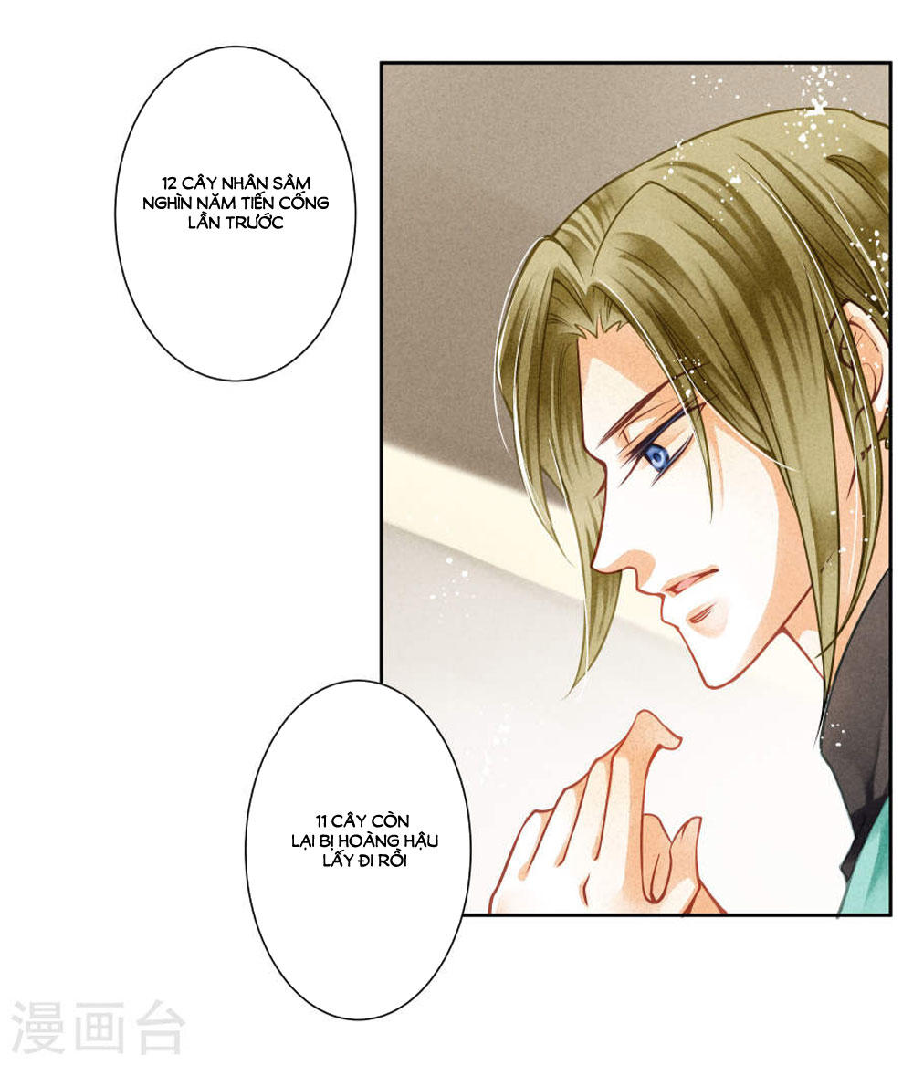 Ái Thượng Vô Địch Tiếu Hoàng Hậu Chapter 43 - 10