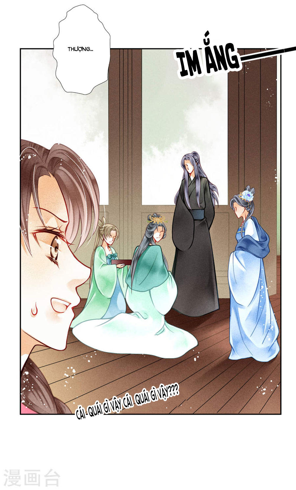 Ái Thượng Vô Địch Tiếu Hoàng Hậu Chapter 44 - 11