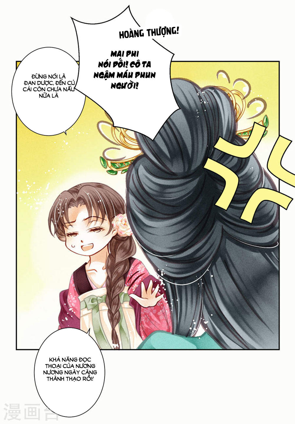 Ái Thượng Vô Địch Tiếu Hoàng Hậu Chapter 44 - 18