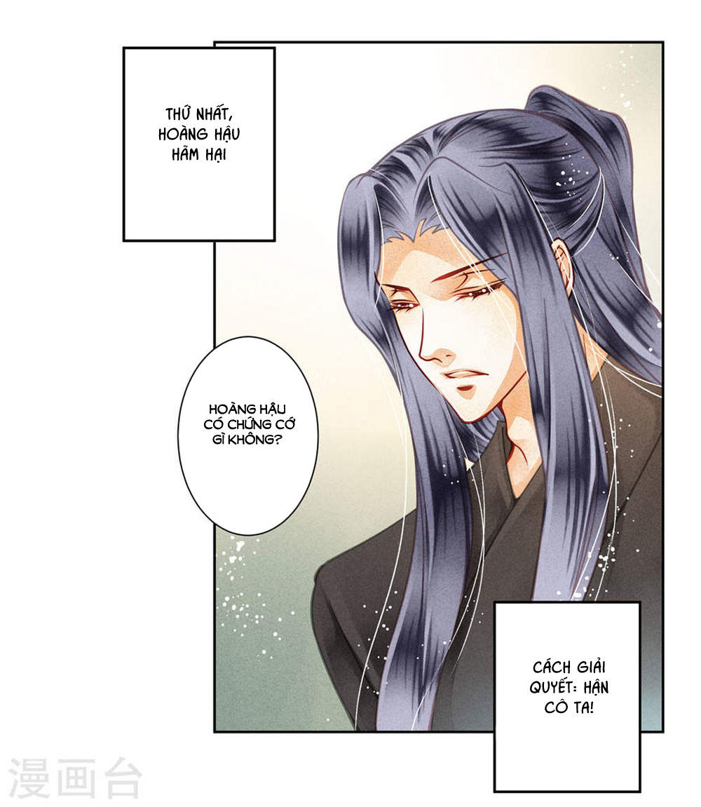 Ái Thượng Vô Địch Tiếu Hoàng Hậu Chapter 44 - 26