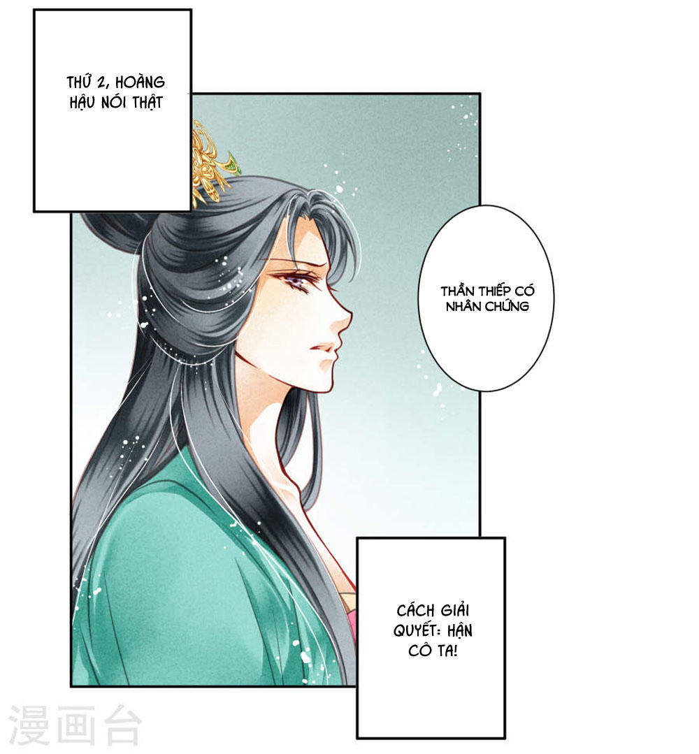 Ái Thượng Vô Địch Tiếu Hoàng Hậu Chapter 44 - 27