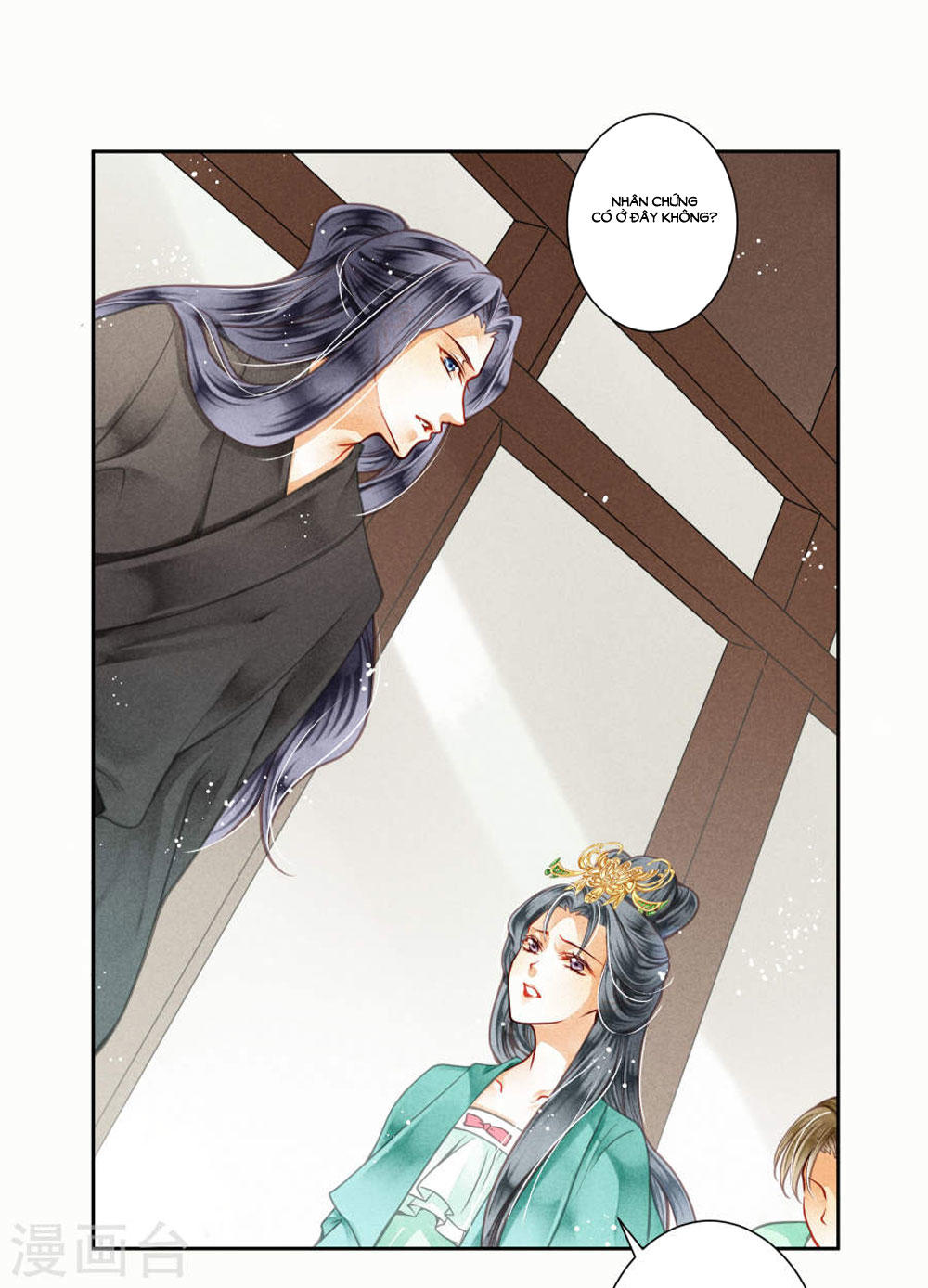 Ái Thượng Vô Địch Tiếu Hoàng Hậu Chapter 44 - 28