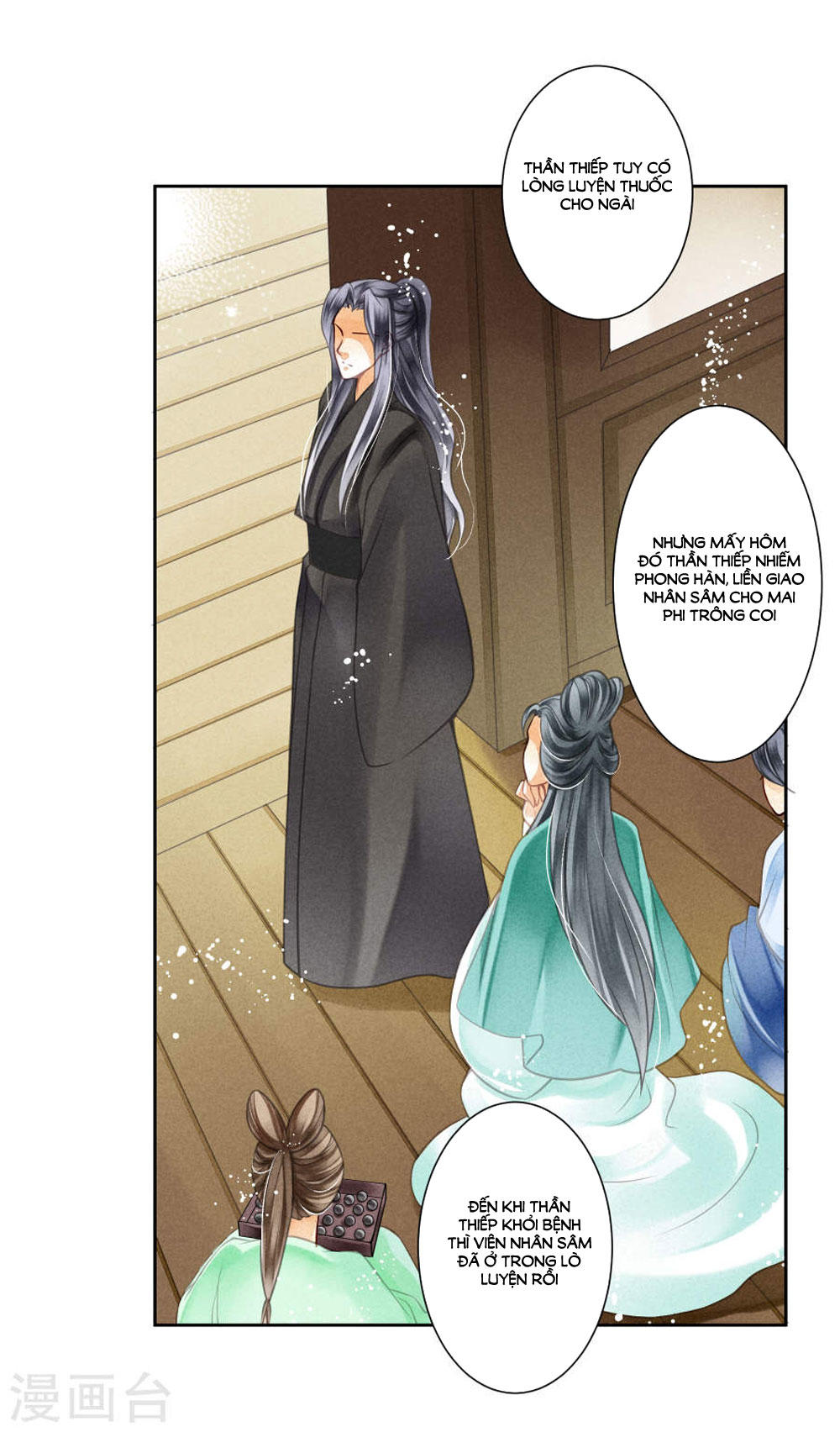 Ái Thượng Vô Địch Tiếu Hoàng Hậu Chapter 44 - 4