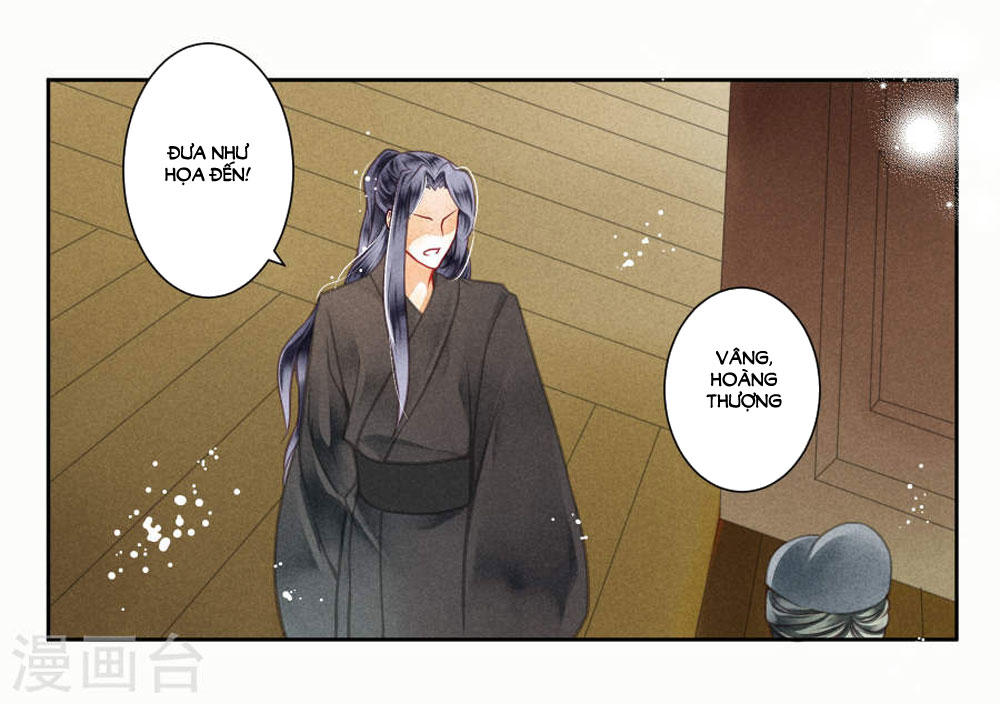 Ái Thượng Vô Địch Tiếu Hoàng Hậu Chapter 44 - 33