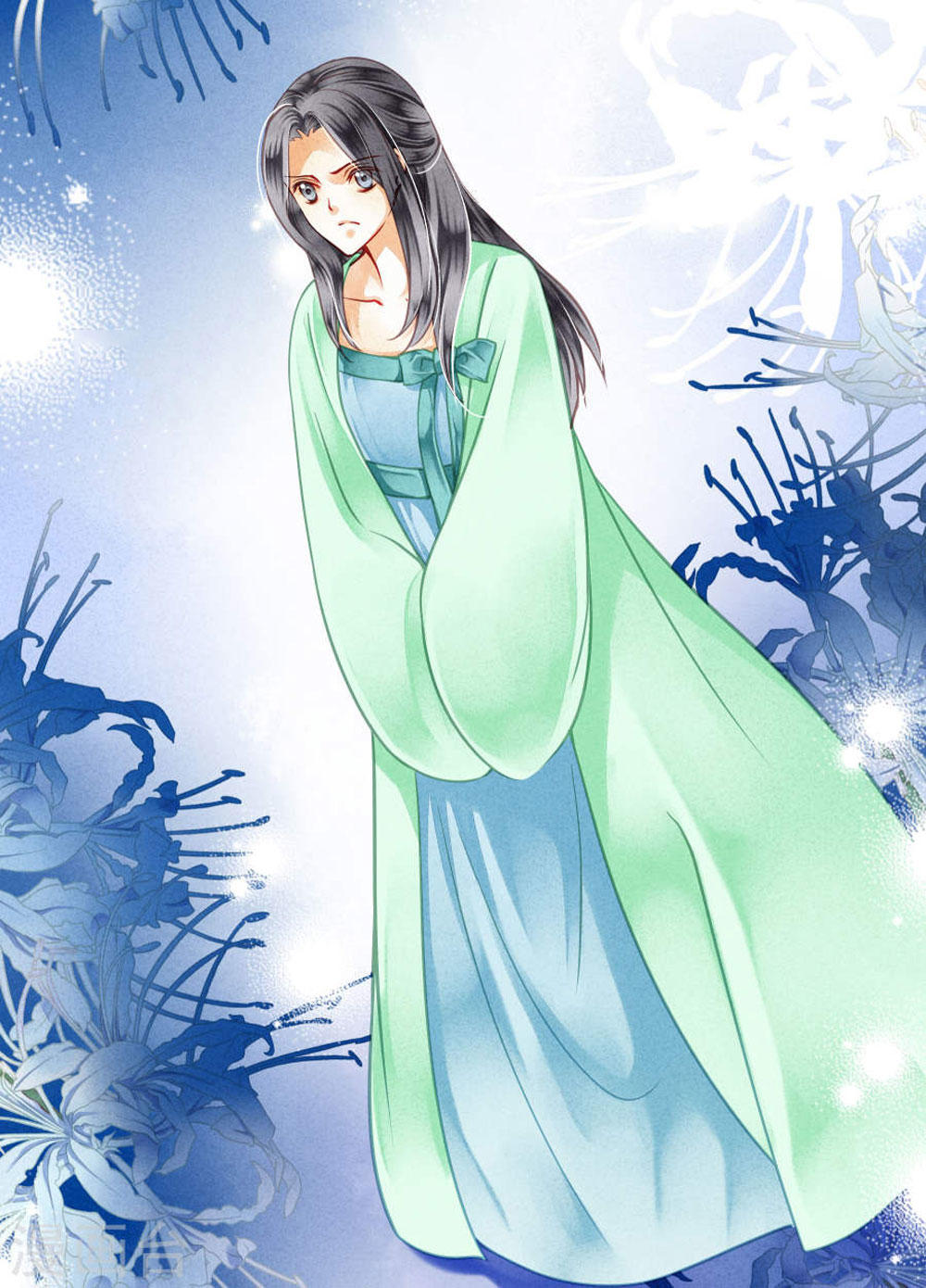 Ái Thượng Vô Địch Tiếu Hoàng Hậu Chapter 44 - 39