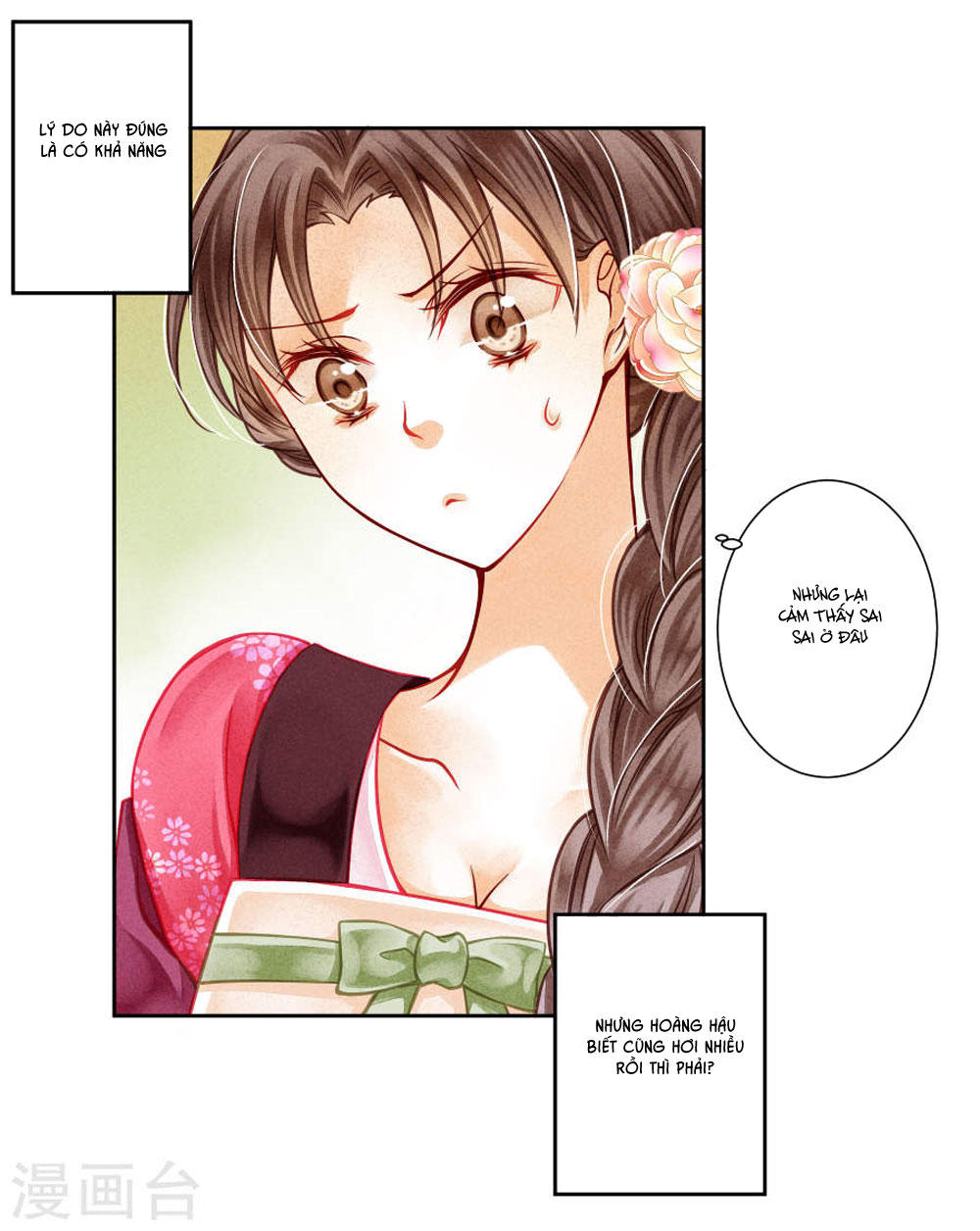 Ái Thượng Vô Địch Tiếu Hoàng Hậu Chapter 46 - 27