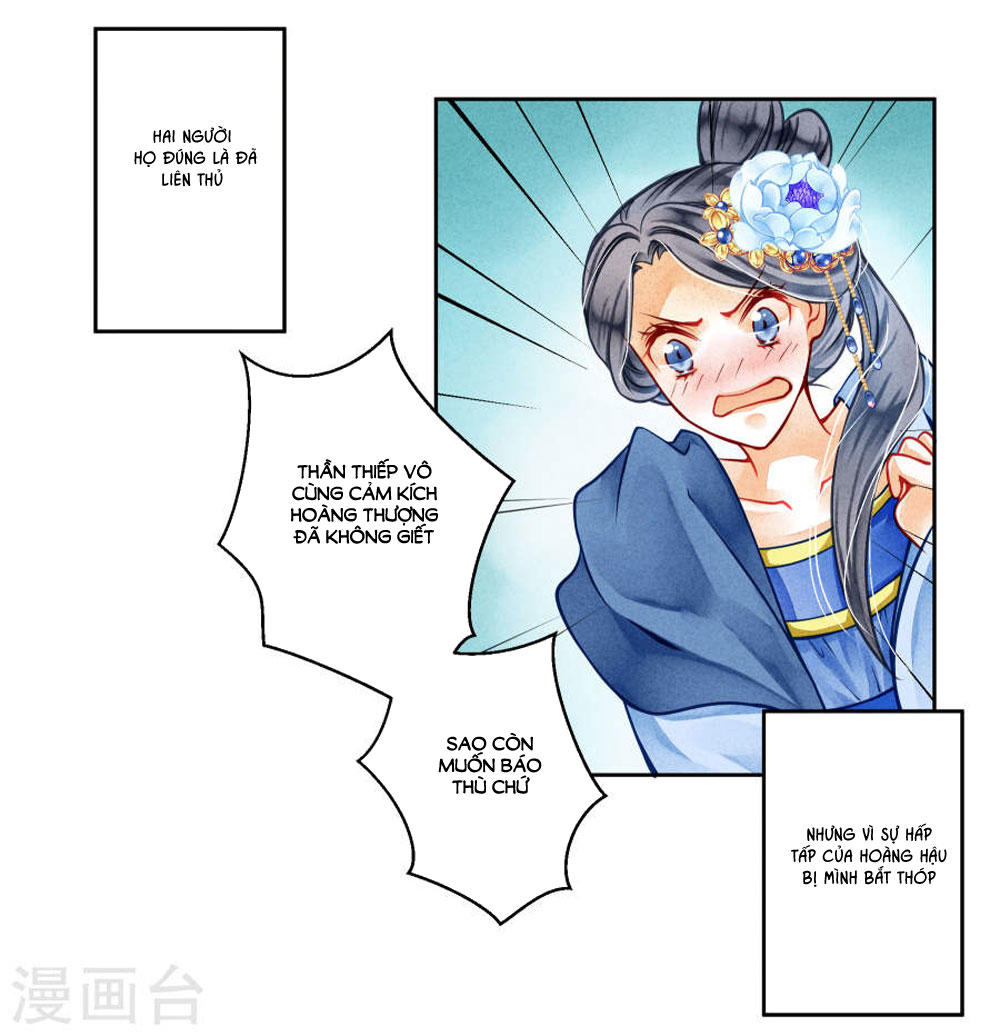 Ái Thượng Vô Địch Tiếu Hoàng Hậu Chapter 46 - 28