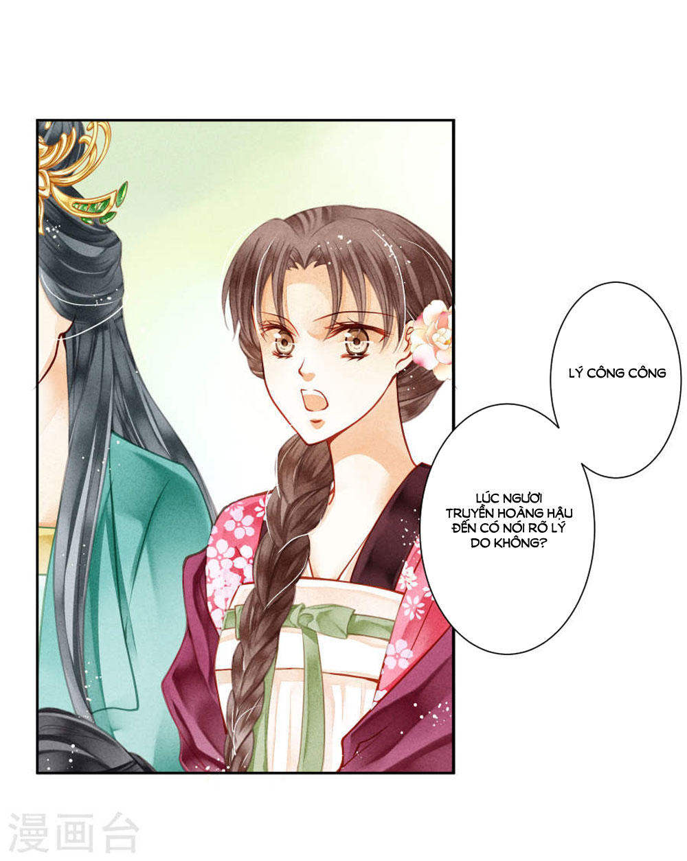 Ái Thượng Vô Địch Tiếu Hoàng Hậu Chapter 46 - 4