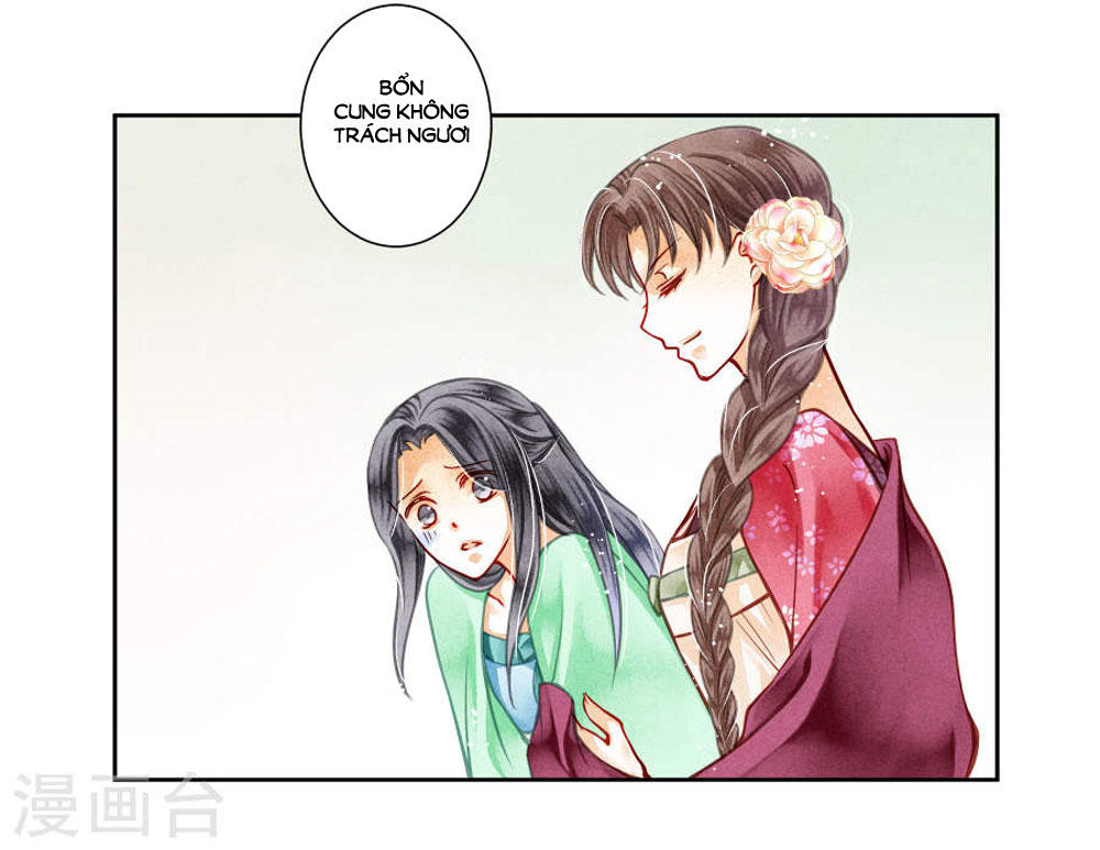 Ái Thượng Vô Địch Tiếu Hoàng Hậu Chapter 46 - 34