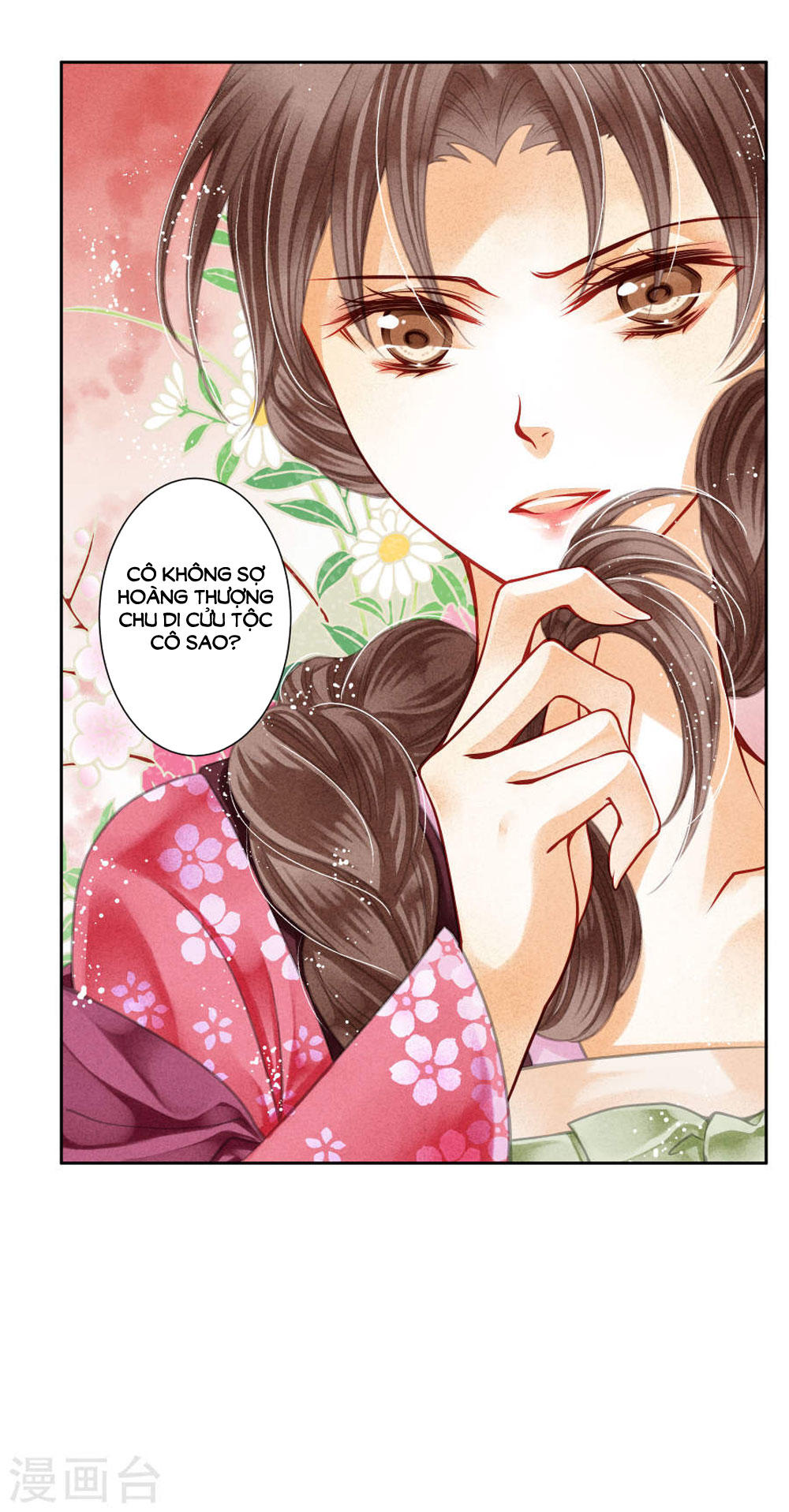 Ái Thượng Vô Địch Tiếu Hoàng Hậu Chapter 46 - 39