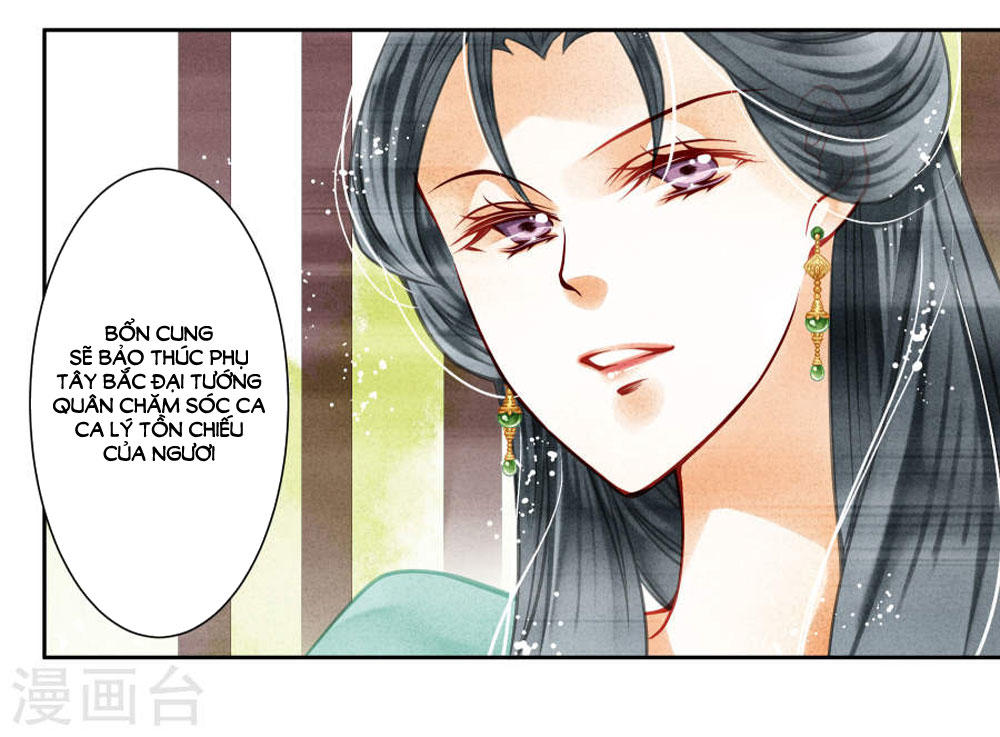 Ái Thượng Vô Địch Tiếu Hoàng Hậu Chapter 47 - 28