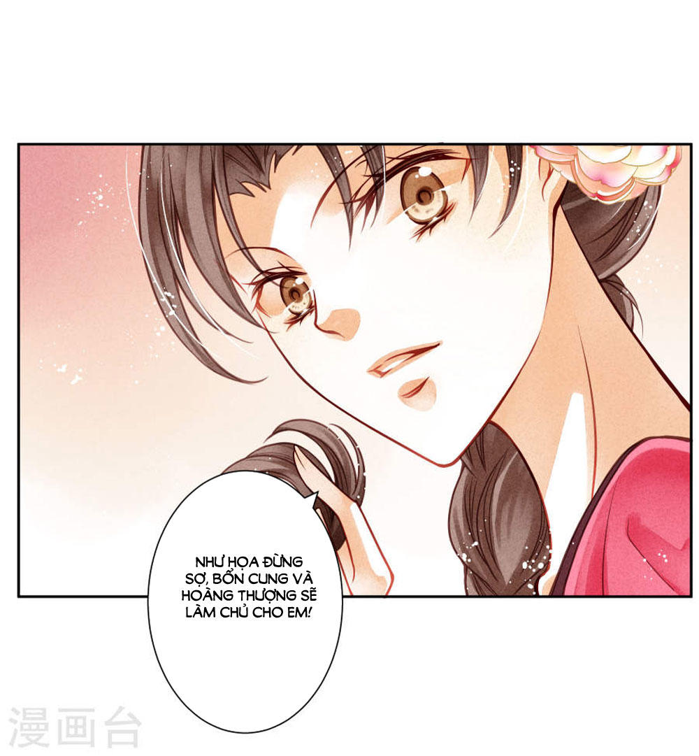 Ái Thượng Vô Địch Tiếu Hoàng Hậu Chapter 47 - 4