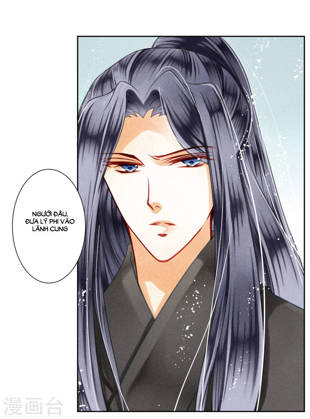 Ái Thượng Vô Địch Tiếu Hoàng Hậu Chapter 47 - 31