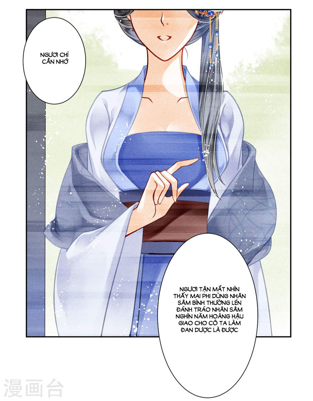 Ái Thượng Vô Địch Tiếu Hoàng Hậu Chapter 47 - 7