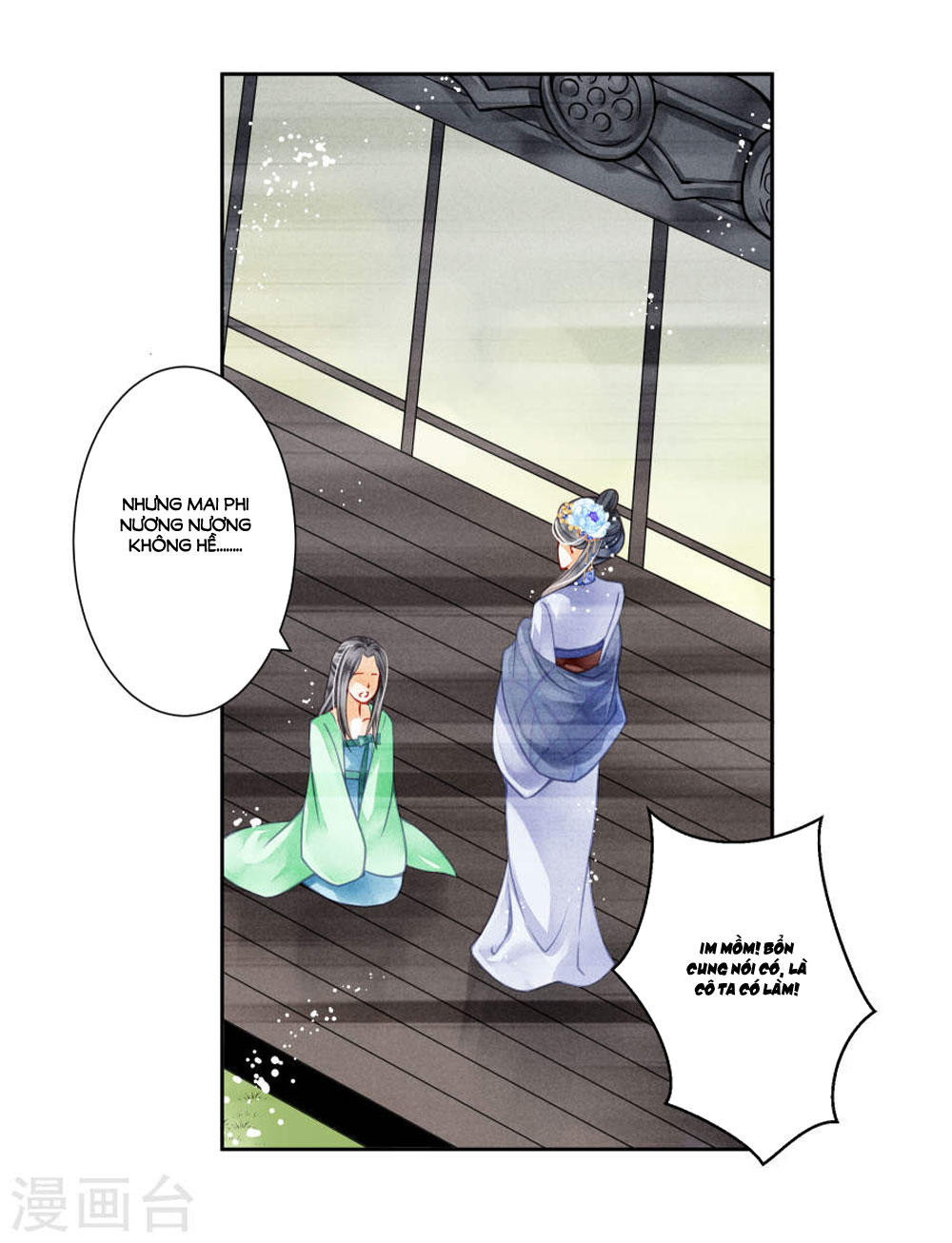 Ái Thượng Vô Địch Tiếu Hoàng Hậu Chapter 47 - 9