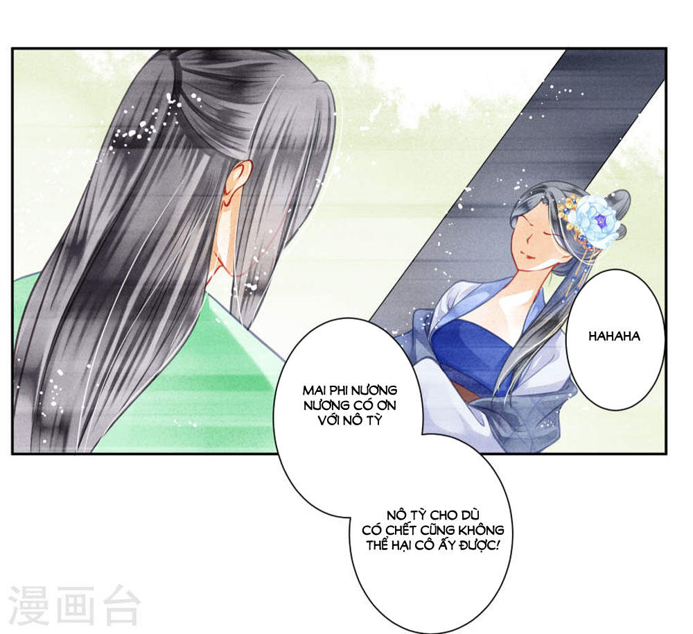 Ái Thượng Vô Địch Tiếu Hoàng Hậu Chapter 47 - 10