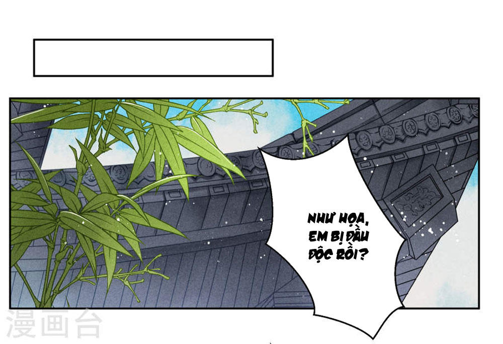 Ái Thượng Vô Địch Tiếu Hoàng Hậu Chapter 48 - 2