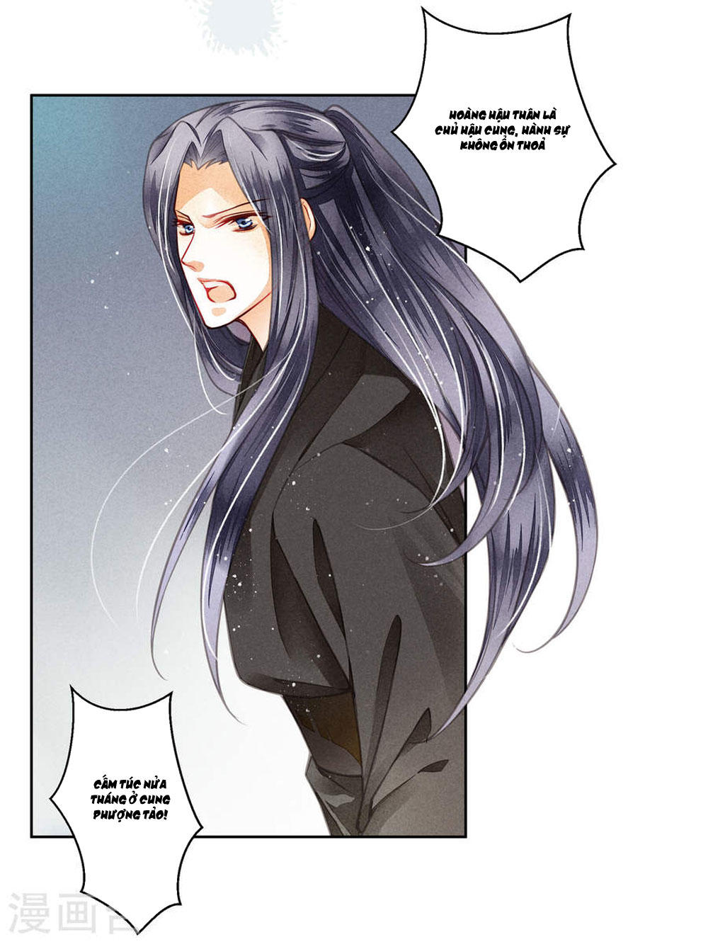 Ái Thượng Vô Địch Tiếu Hoàng Hậu Chapter 48 - 15