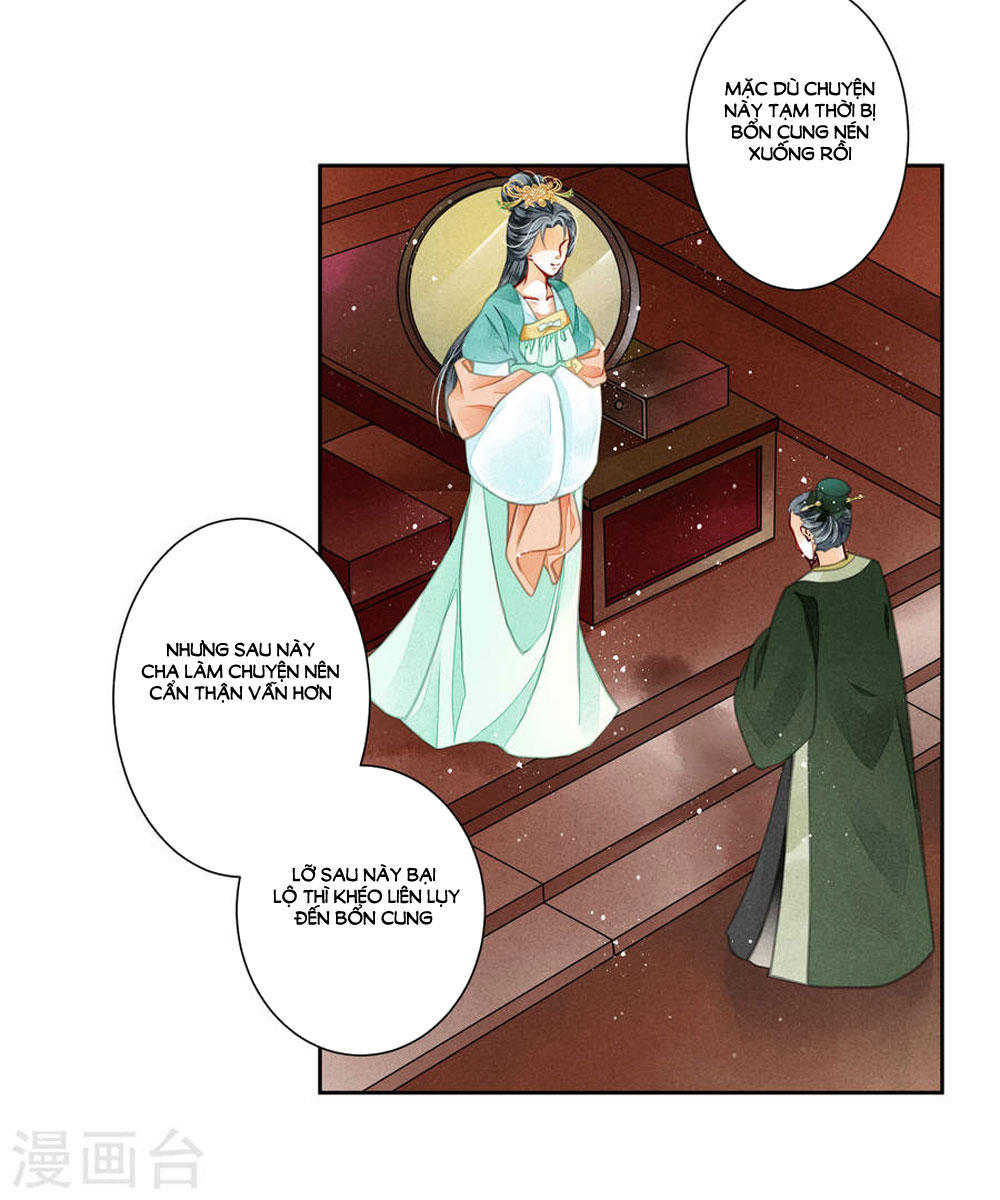 Ái Thượng Vô Địch Tiếu Hoàng Hậu Chapter 48 - 22