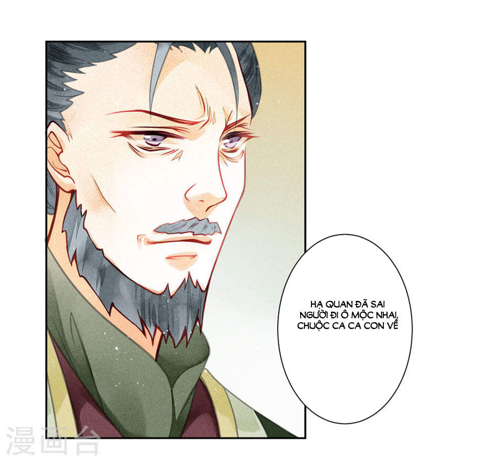 Ái Thượng Vô Địch Tiếu Hoàng Hậu Chapter 48 - 23