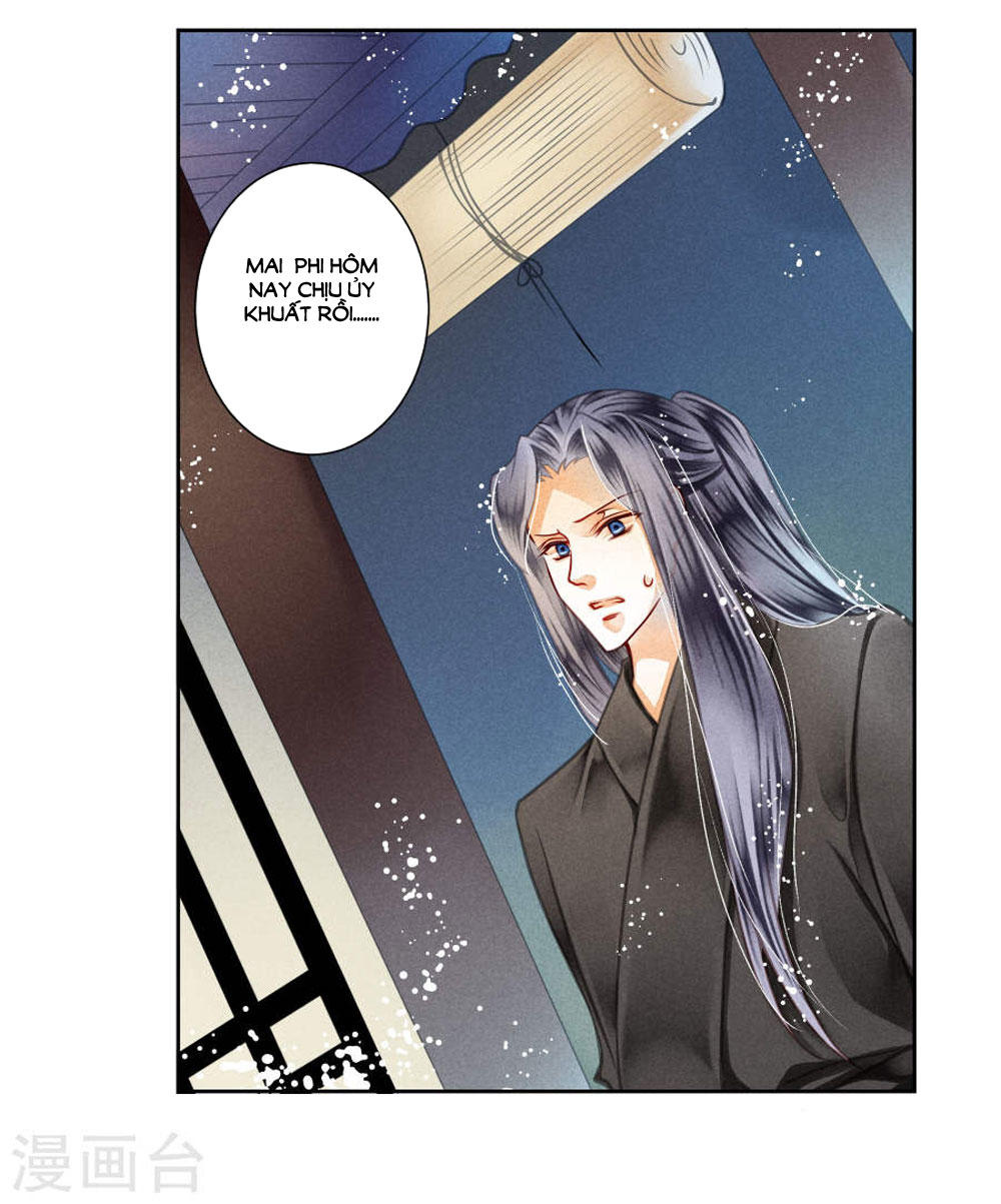 Ái Thượng Vô Địch Tiếu Hoàng Hậu Chapter 48 - 30