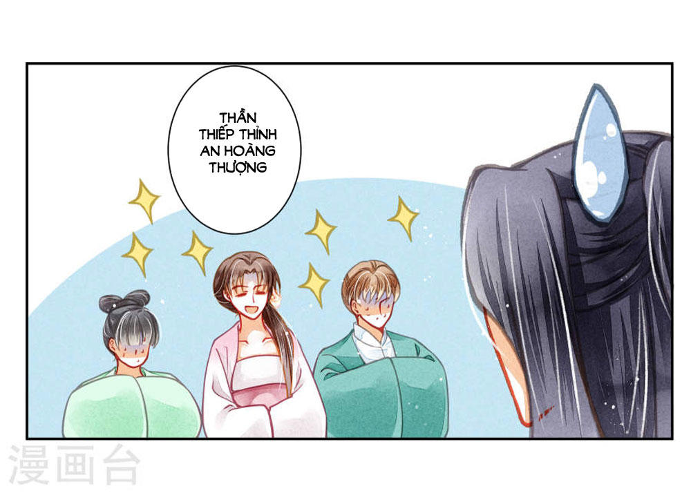 Ái Thượng Vô Địch Tiếu Hoàng Hậu Chapter 48 - 31