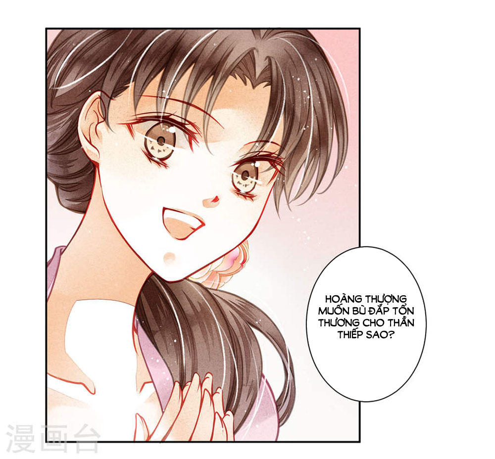 Ái Thượng Vô Địch Tiếu Hoàng Hậu Chapter 48 - 32