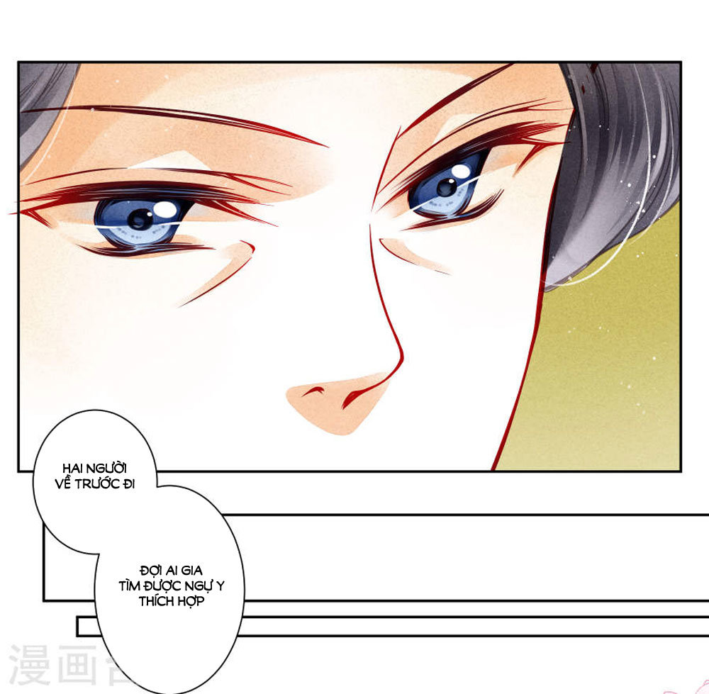 Ái Thượng Vô Địch Tiếu Hoàng Hậu Chapter 50 - 15