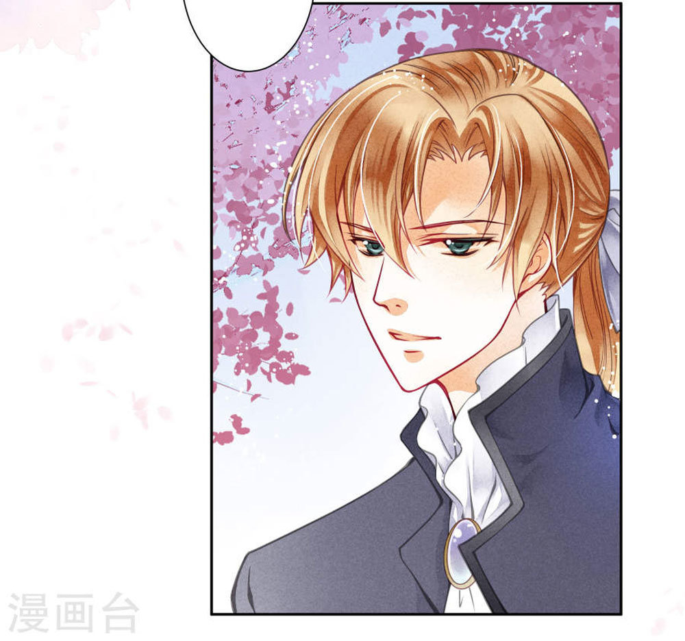 Ái Thượng Vô Địch Tiếu Hoàng Hậu Chapter 50 - 3