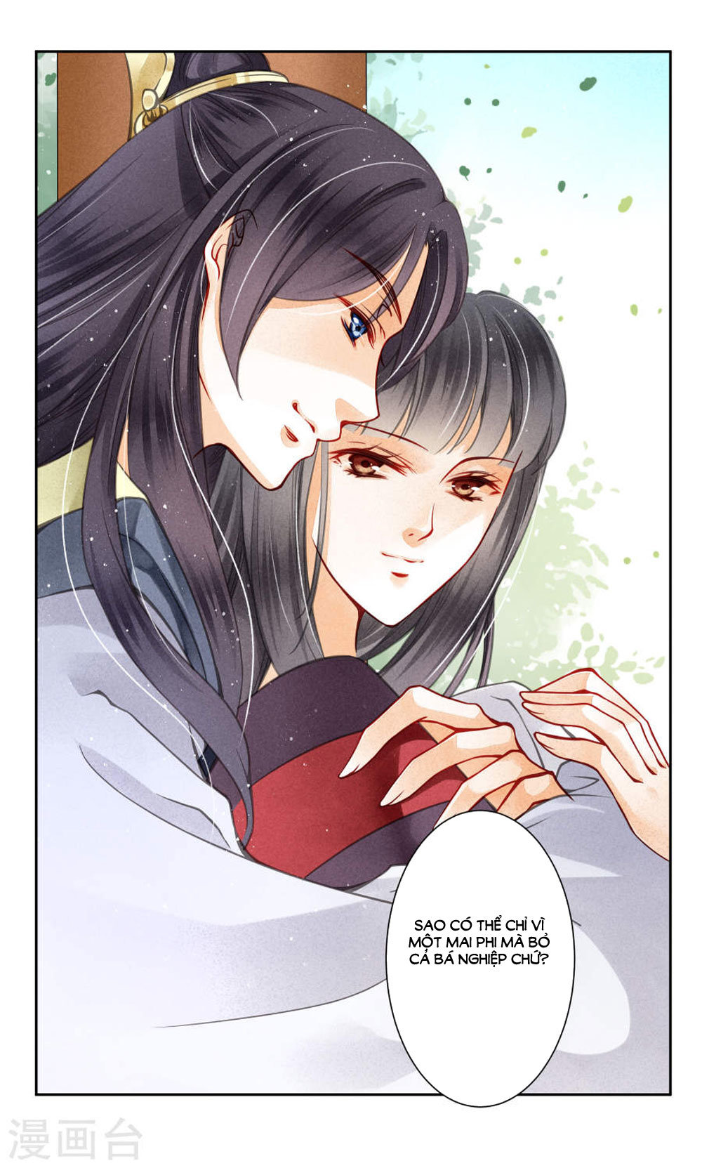 Ái Thượng Vô Địch Tiếu Hoàng Hậu Chapter 50 - 43