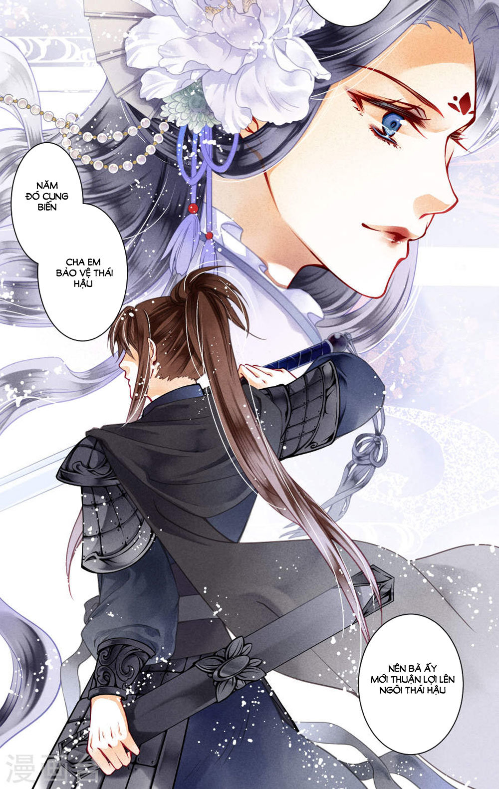 Ái Thượng Vô Địch Tiếu Hoàng Hậu Chapter 50 - 6