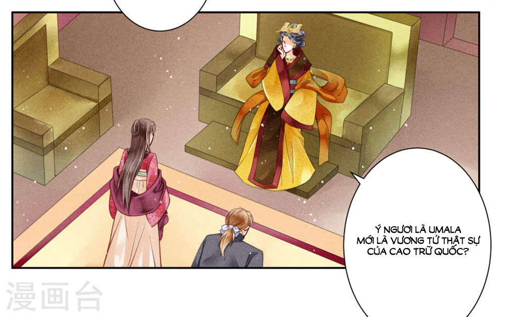 Ái Thượng Vô Địch Tiếu Hoàng Hậu Chapter 50 - 9